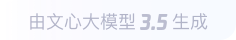 南丰镇360全景影像与AR技术的结合：为用户带来前所未有的手绘地图体验